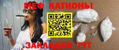 кокаин колумбия Анжеро-Судженск