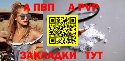 кокаин колумбия Анжеро-Судженск