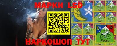 кокаин колумбия Анжеро-Судженск