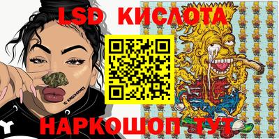 кокаин колумбия Анжеро-Судженск