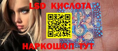 кокаин колумбия Анжеро-Судженск