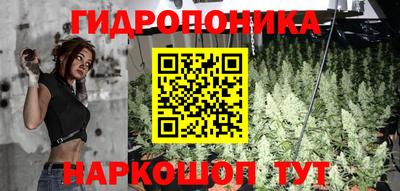 кокаин колумбия Анжеро-Судженск