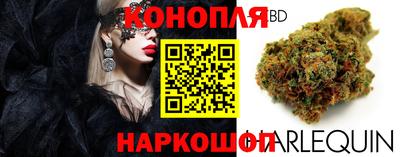 кокаин колумбия Анжеро-Судженск