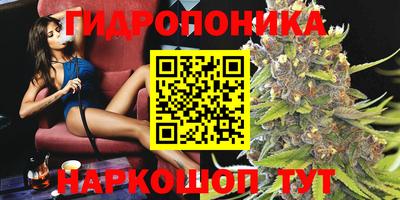 кокаин колумбия Анжеро-Судженск