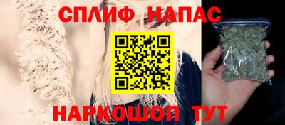 кокаин колумбия Анжеро-Судженск