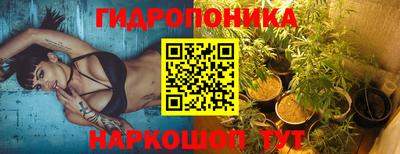 кокаин колумбия Анжеро-Судженск