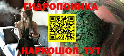 кокаин колумбия Анжеро-Судженск
