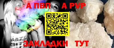 кокаин колумбия Анжеро-Судженск