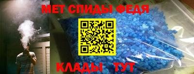 кокаин колумбия Анжеро-Судженск