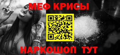 кокаин колумбия Анжеро-Судженск