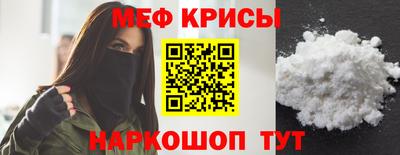 кокаин колумбия Анжеро-Судженск